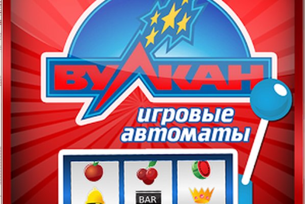 Кракен сегодня сайт зеркало