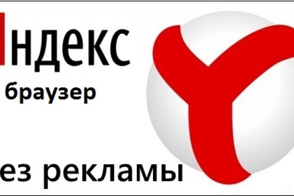 Кракен сс