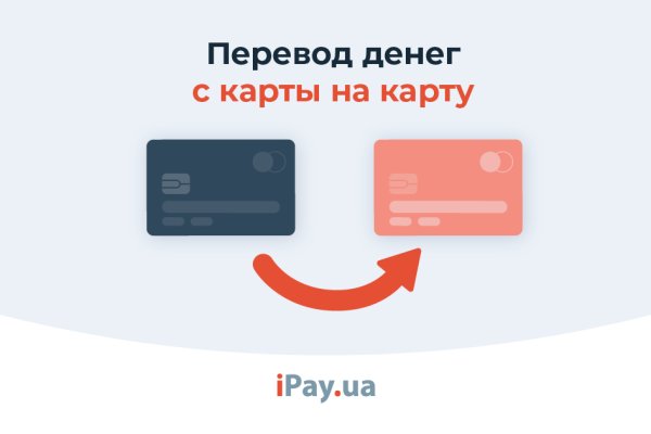 Кракен бошки