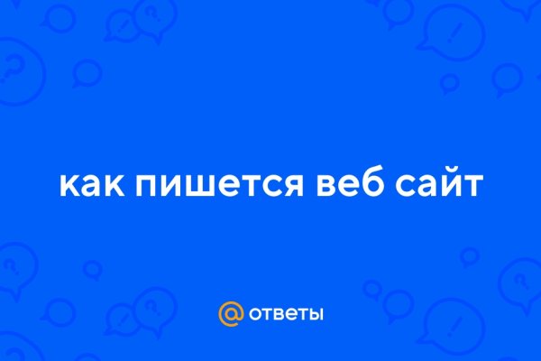 Дарк нет вход