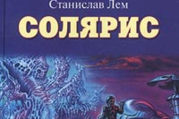 Кракен актуальная ссылка kraken torion net