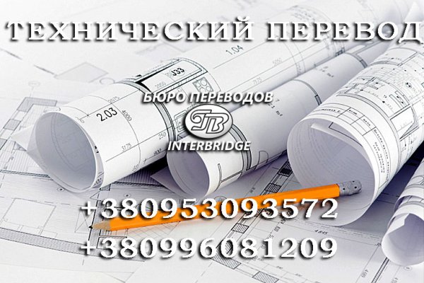 Кракен маркетплейс официальный сайт