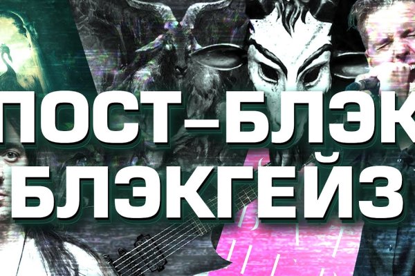Кракен зеркало орион