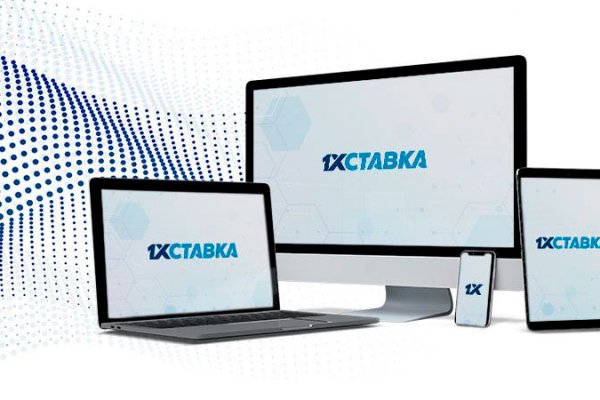 Магазин даркнета