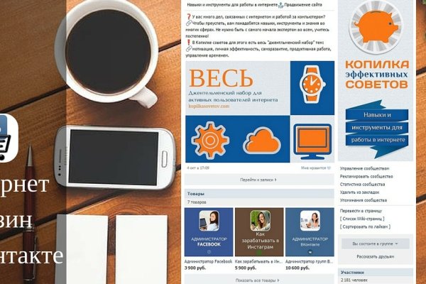 Список луковых tor сайтов
