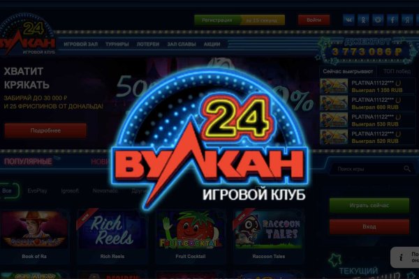 Vk8 at кракен