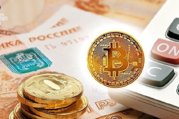 Кракен маркетплейс kraken clear com