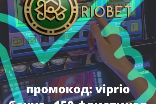 Гидра сайт в тор браузере ссылка