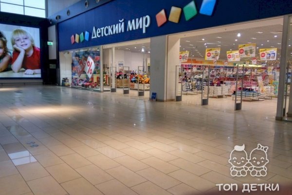 Кракен зеркало 2025