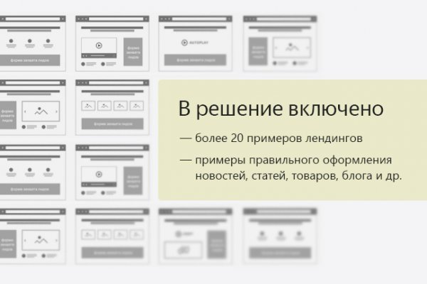 Кракен лого маркетплейс
