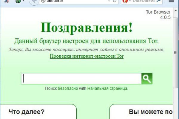 Ссылка кракен kraken torion net
