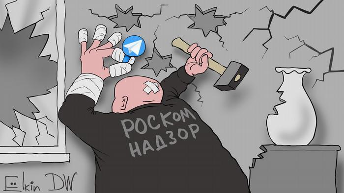 Каталог сайтов даркнет