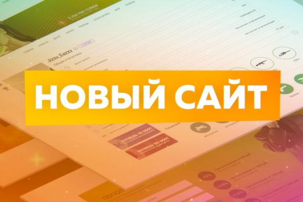 Как найти кракен шоп
