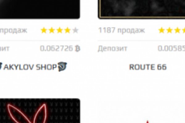 Kraken это современный маркетплейс