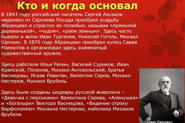 Kraken ссылка krakentor site
