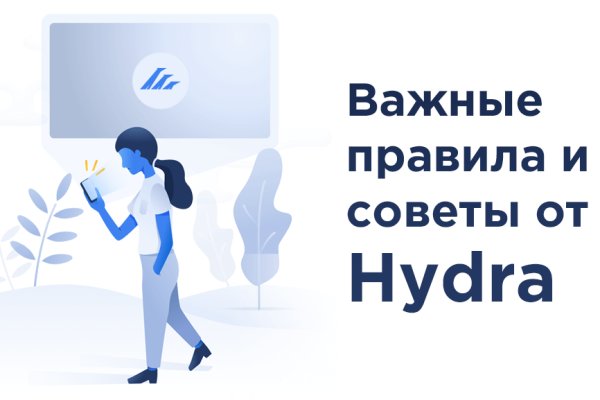 Ссылка на кракен шоп