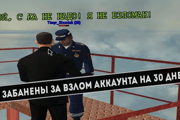 Kraken ссылка kraken torion