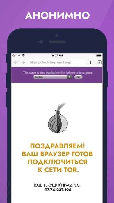 Кракен ссылка на сайт com