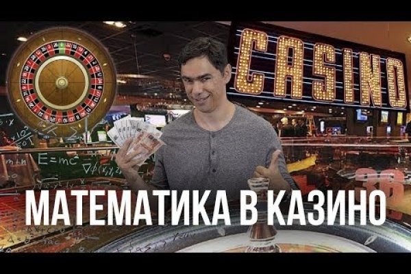 Рабочее зеркало кракен