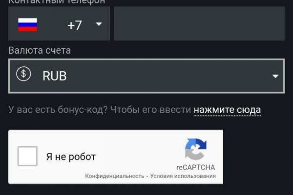 Сайт кракен официальный ссылка onion