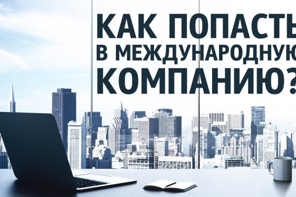 Кракен вход krakens13 at