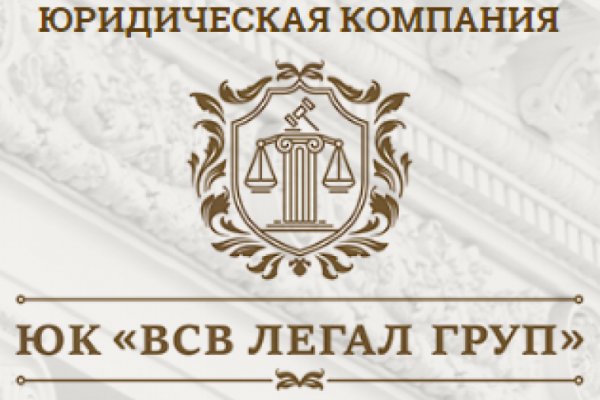 Что с кракеном сегодня сайт