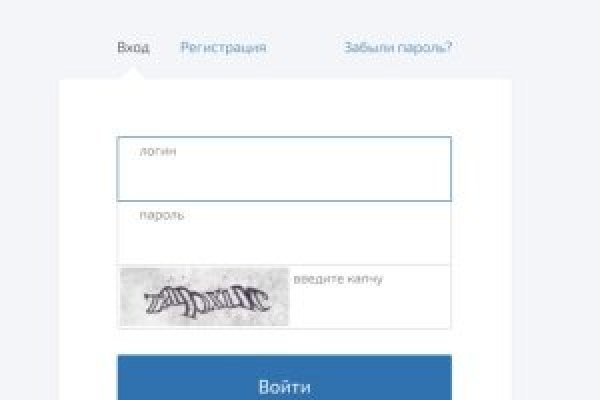 Mega darknet ссылка