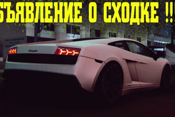 2krn cc кракен