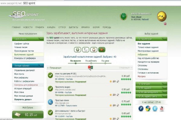 Ссылка кракен kr2web in