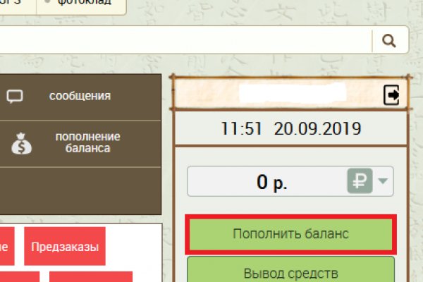 Кракен сайт kr2web in
