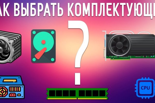 Кракен сайт вход официальный зеркало