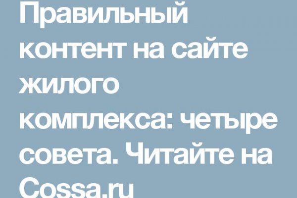Kraken darknet зеркала