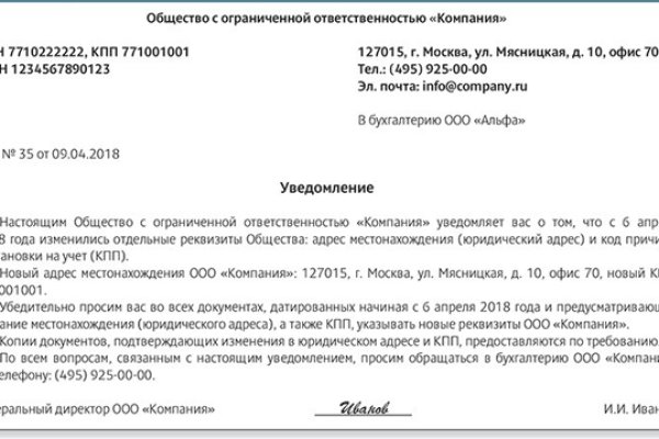 Маркет кракен маркетплейс