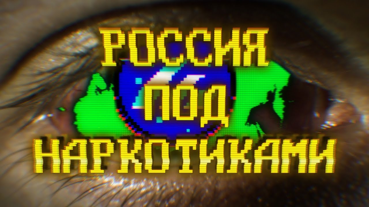 Не могу зайти в кракен
