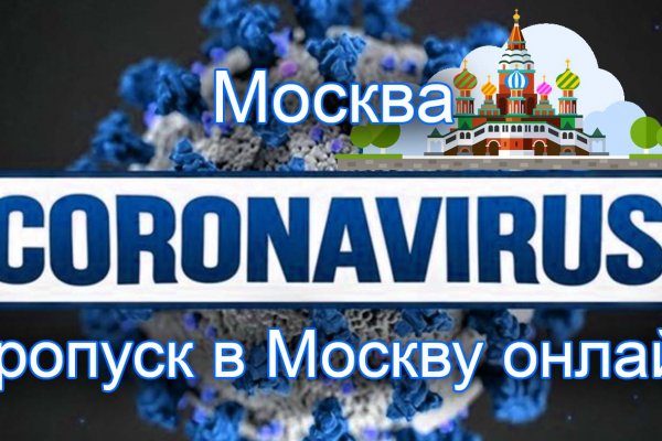Кракен сайт 18
