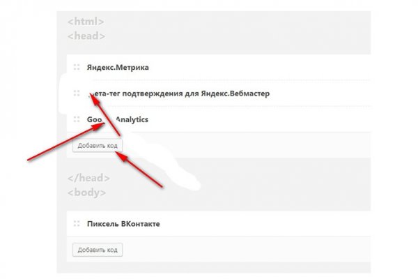 Кракен сайт зеркало рабочее