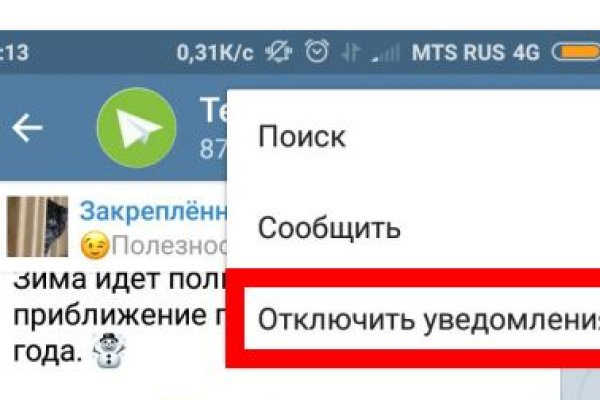 Купить наркотики москва