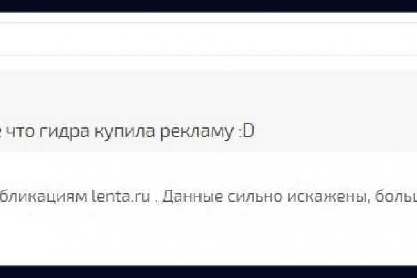 Kraken магазин интернет