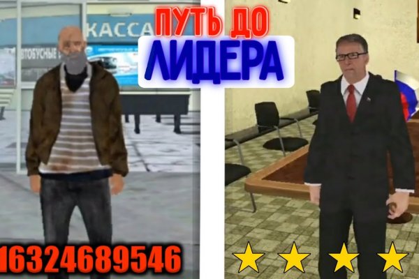 Как зайти на кракен в тор браузере