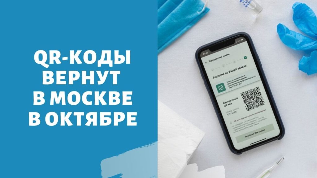 Сайт кракен что это такое