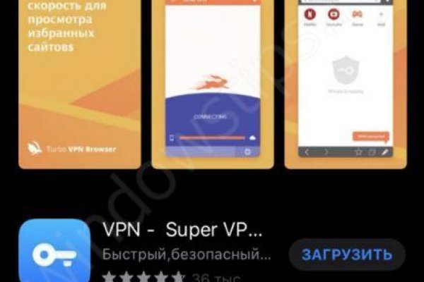 Зайти на кракен через браузер