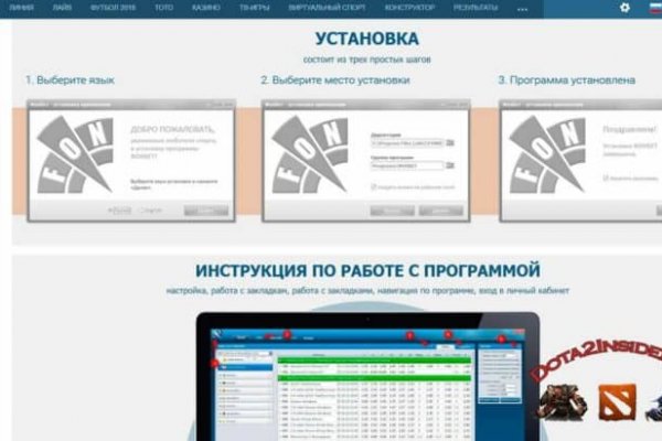 Как зайти в кракен торе