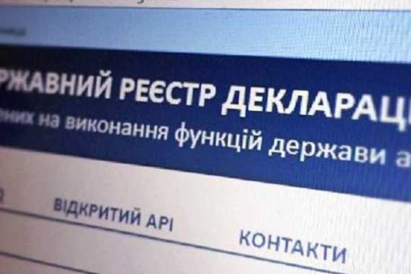 Кракен даркнет слушать