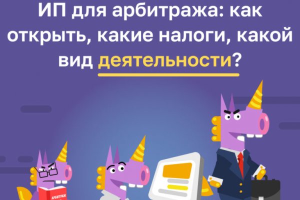 Кракен купить гашиш