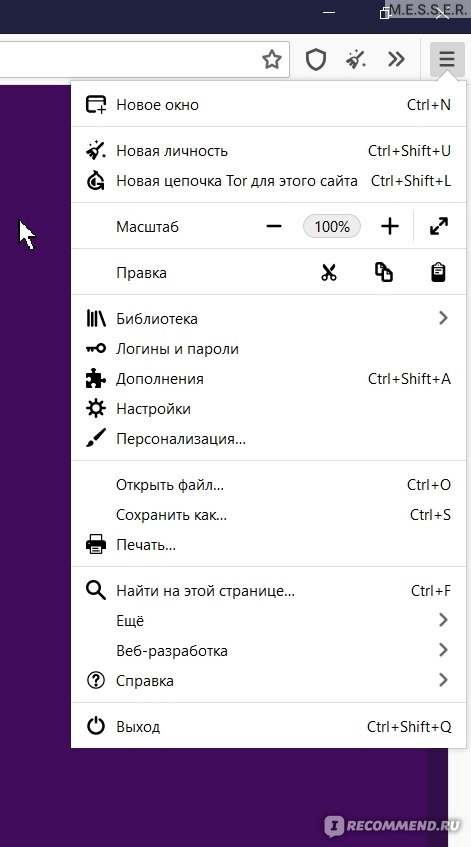 Как вывести с кракена