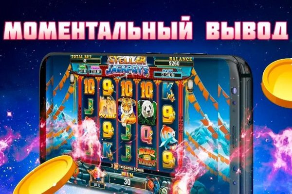 Кракен маркетплейс что продают