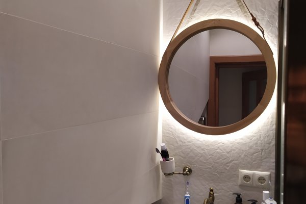 Kraken mirror