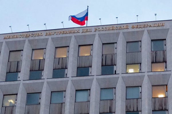 Кракен ссылка kra