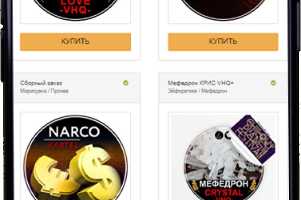 Кракен зеркало onion